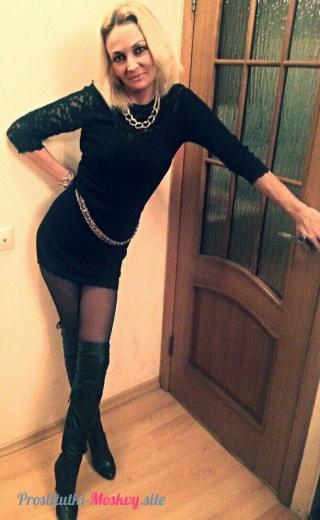 Анна