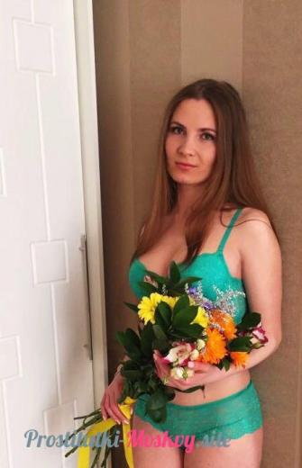 Полина
